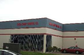 9845 Kitty Lane, OAKLAND, California 94603, ,Comm Industrial For Sale,For Sale,Kitty Lane,40934934