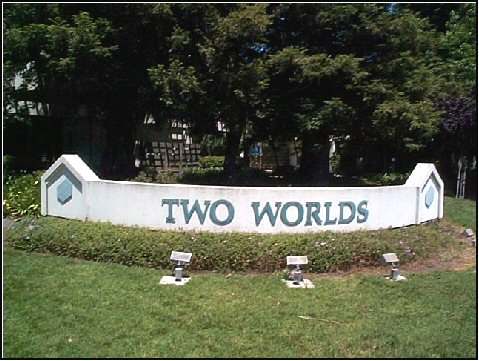 101 GREGORY LN Suite 32, PLEASANT HILL, California 94523-4915, ,Comm Industrial For Sale,For Sale,GREGORY LN Suite 32,40935068