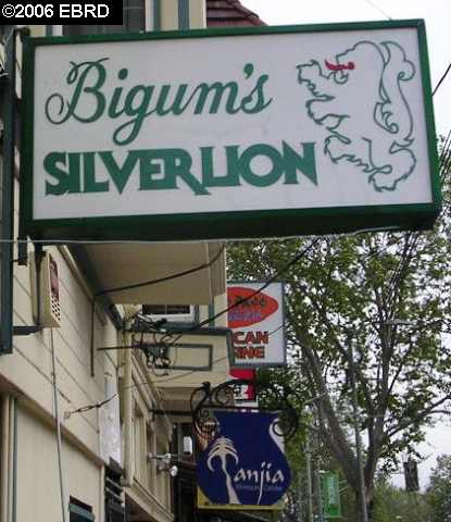 4901 Telegraph Avenue, OAKLAND, California 94609, ,Comm Ri Multi-units 5+,For Sale,Telegraph Avenue,40200693