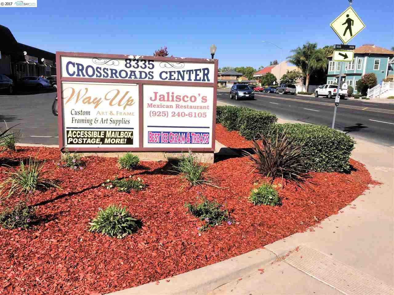 8335 Brentwood Blvd, BRENTWOOD, California 94513, ,Comm Industrial For Lease,For Rent,Brentwood Blvd,40941954