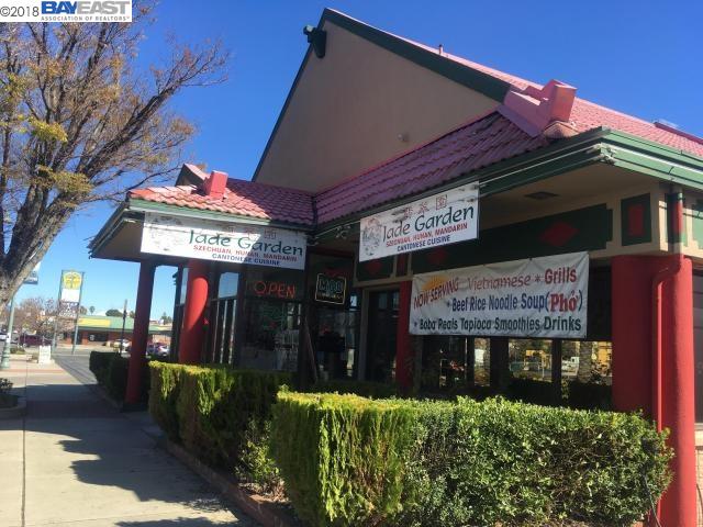 2257 Hilltop Dr, REDDING, California 96002, ,Comm Industrial For Lease,For Rent,Hilltop Dr,40943116