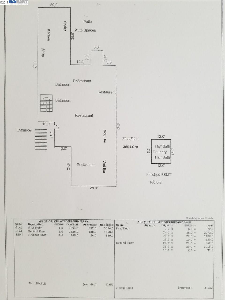 2431 Central Av., ALAMEDA, California 94501, ,Comm Industrial For Lease,For Rent,Central Av.,40943941