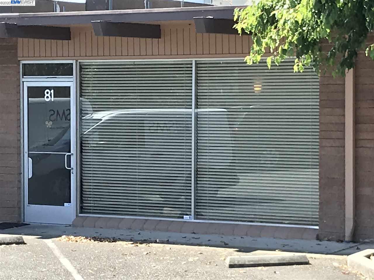 81 Jackson St, HAYWARD, California 94544, ,Comm Industrial For Lease,For Rent,Jackson St,40944397