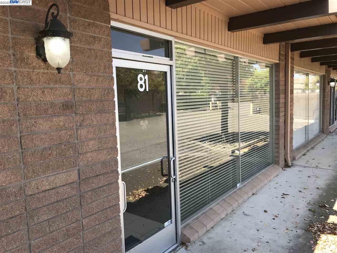 81 Jackson St, HAYWARD, California 94544, ,Comm Industrial For Lease,For Rent,Jackson St,40944397