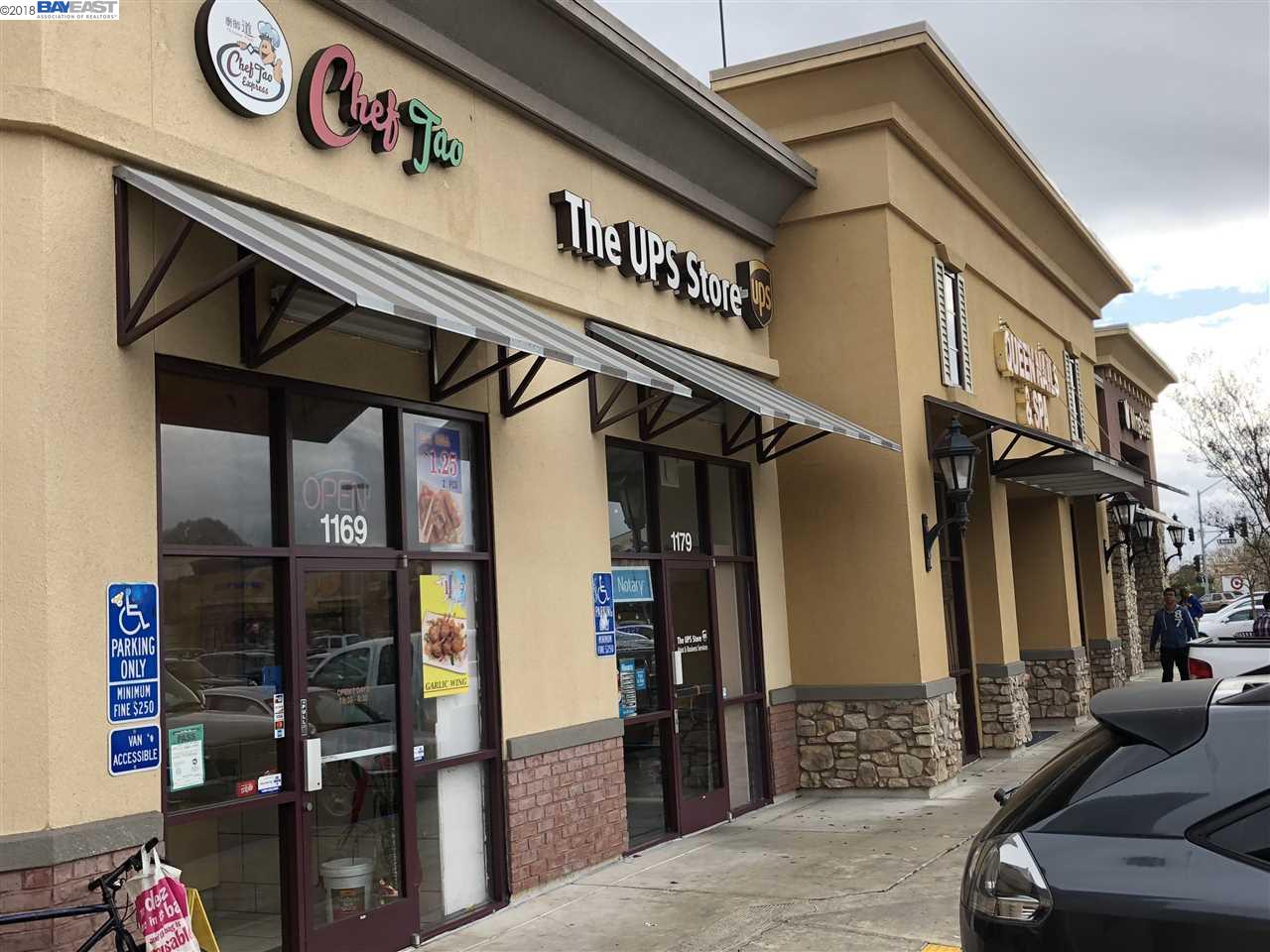 Hayward Commercial Property Listings Industrial, Warehouse, Retail