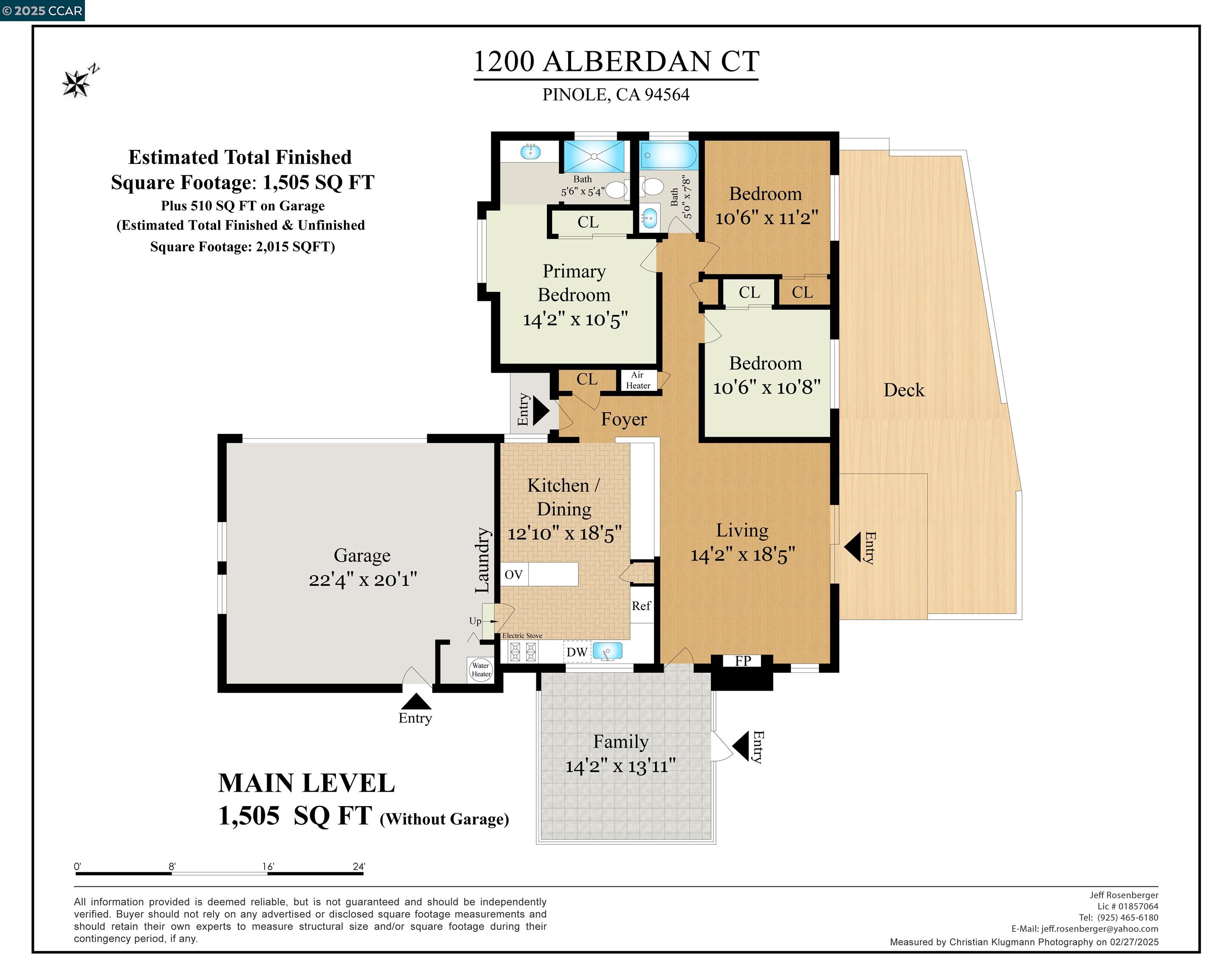 1200 Alberdan Ct