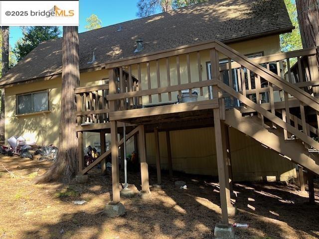 Detail Gallery Image 2 of 16 For 24090 White Fir Dr, Twain Harte,  CA 95383 - 2 Beds | 1/1 Baths