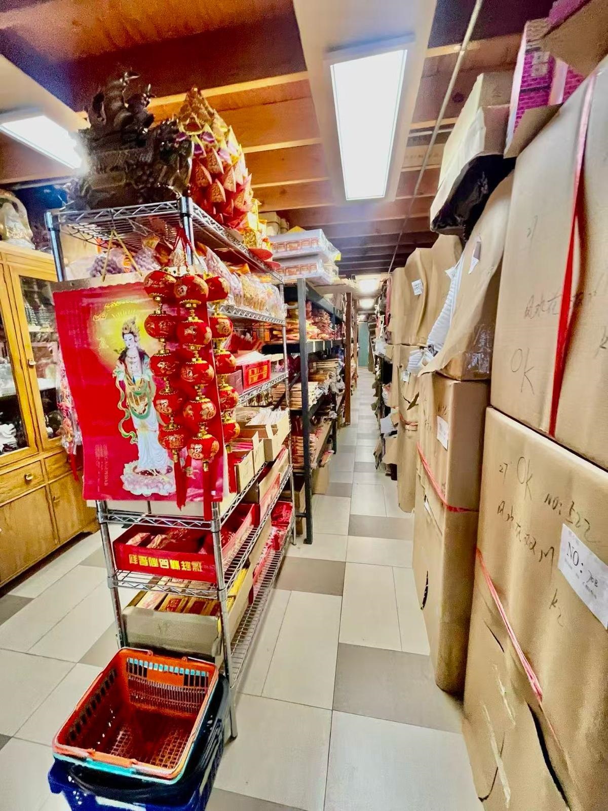 Detail Gallery Image 2 of 5 For , Oakland,  CA 94607 - – Beds | – Baths