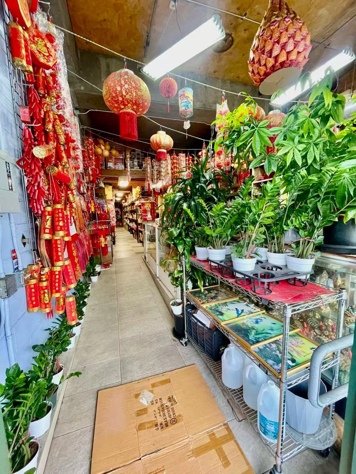 Detail Gallery Image 3 of 5 For , Oakland,  CA 94607 - – Beds | – Baths