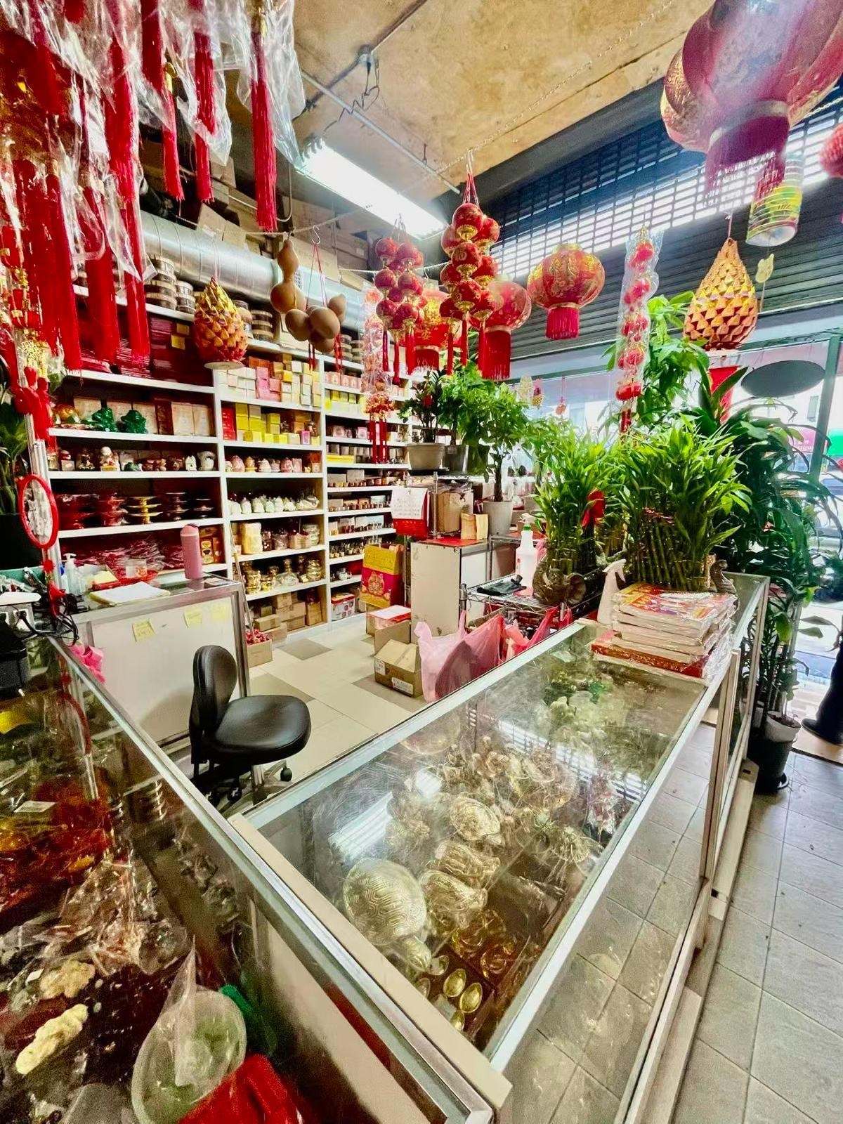 Detail Gallery Image 4 of 5 For , Oakland,  CA 94607 - – Beds | – Baths